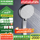 科勒（KOHLER） 淋浴花灑噴頭 手持花灑多功能蓮蓬頭軟管滑動桿底座托套餐 K-30251T-CP+軟管
