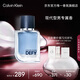 卡爾文克雷恩（Calvin Klein）ck香水肆意男士淡香水50ml 生日節日禮物送男友老公生日禮物