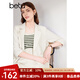 百圖betu女裝春夏新款簡(jiǎn)約通勤氣質(zhì)輕薄透氣西裝外套女2403T69 淺杏色 L