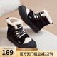 駱駝（CAMEL）冬季新款加絨加厚百搭戶(hù)外棉鞋時(shí)尚休閑厚底雪地靴女 L23W577206黑色 39