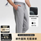 諾帝卡（NAUTICA）【單件直降】秋冬棉滌磨毛加絨柔軟簡約束腿休閑運動衛(wèi)褲男KE4408 中花灰03E S