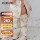 Milkbarn兒童羽絨褲男女童棉褲冬季外穿長(cháng)褲子寶寶保暖褲子 大象 90 cm【充絨量27.8g】