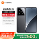 小米15 旗艦系列全新正品 5G手機(jī) 徠卡影像 Xiaomi15 小米澎湃OS 黑色 16GB+512GB【官方標(biāo)配】