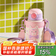 杯具熊兒童保溫杯學(xué)生大容量帶吸管水杯禮物便攜316不銹鋼保溫壺杯子 糯米兒童杯-清雅貓貓530ml