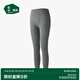 松山棉店商場同款【輕薄養(yǎng)膚衣】保暖秋衣秋褲男打底女打底衫冬 男士-深灰-褲子 XL （女士170，男士180）