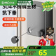 爾沫隱形晾衣繩免打孔陽(yáng)臺晾衣架可伸縮室內衛生間晾衣服神器鋼絲繩子