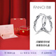 范琦（Fanci）閃耀銀河情侶對戒銀戒指禮物求婚小眾設計生日表白禮物送女友 驚喜告白禮盒
