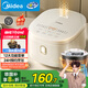 美的（Midea）電飯煲3-4人電飯鍋4L銀鉆內(nèi)膽12大菜單頂置觸控屏家用智能微壓電飯煲MB-AFB4041RL