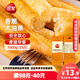 三全 經(jīng)典香脆大油條 1000g 25只裝 早餐面食 火鍋 豆漿伴侶 家庭裝