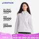 迪卡儂（DECATHLON）戶外硬殼沖鋒衣女款春秋登山服防風防水夾克風衣運動外套MH150 云紗藍 L
