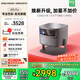 堅(jiān)果投影（JMGO）J10S Pro投影儀 家用投影機(jī)高清高亮 智能投影臥室客廳大庭影院國家補(bǔ)貼（0.47DMD芯片 1200CVIA）