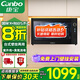 康寶（Canbo）消毒柜家用壁掛式免瀝水小型臺式 單門廚房碗筷 奶瓶餐具消毒殺菌 消毒碗柜 桌面柜 全國聯(lián)保 一星級 40L 丨升級免瀝水設(shè)計