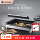 WMF 德國福騰寶家用電焗燒烤爐 雙層無(wú)煙電烤爐烤肉鍋烤盤(pán)烤串機 電燒烤爐（帶蓋） 1層
