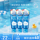 珊珂洗顏?？票駶嵜?20g*3保濕潔面深層清潔保濕款七夕情人節(jié)禮物