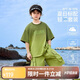 ASK JUNIOR【兒童套裝】25夏季中大童漸變透氣短袖T恤休閑短褲男童兩件