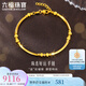 六福珠寶足金珠連好運貓眼珠黃金手鏈手串 計價(jià) G16G0001DS 8.25克(含工費776元)