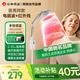 仁和【院線(xiàn)同款】紅外線(xiàn)理療燈儀家用膝蓋肩周炎烤電特定電磁波治療器 【院線(xiàn)醫用升級】立式電磁波+紅外線(xiàn)+數顯定時(shí)調溫