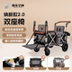 歡樂(lè )空間雙胞胎嬰兒車(chē)兒童推車(chē)露營(yíng)車(chē)遛娃神器親子0-6歲可坐可躺幼兒園 雙坐椅