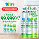 凈安空調(diào)清洗劑500ml*3瓶家用除菌免拆免洗空調(diào)消毒劑殺菌99.999%
