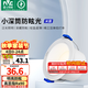 雷士（NVC）筒燈 LED三色可調(diào)孔燈筒射燈天花燈走廊過(guò)道燈 背景裝飾燈牛眼燈 米露筒燈-7W三色-白杯開(kāi)孔75mm