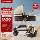 FORBABY嬰兒推車(chē)嬰兒車(chē)可坐可躺 高景觀雙向兒童推車(chē)新生兒可用 加州陽(yáng)光-經(jīng)典款+提籃