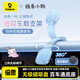倍思（Baseus）車(chē)載手機支架磁吸磁力可調汽車(chē)專(zhuān)用無(wú)線(xiàn)快充電器線(xiàn)條小狗聯(lián)名