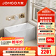 九牧（JOMOO） 浴缸家用成人小戶型洗澡泡澡池浴室沐浴獨立亞克力方形藝術(shù)浴缸 1.5m方形薄邊獨立浴缸YR10615