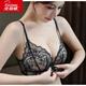 北極絨性感美背內衣女夏薄款小胸聚攏無(wú)鋼圈鏤空蕾絲透明前扣文胸罩套裝 黑色單件 4XL 70/32B