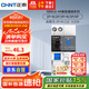 正泰（CHNT）空氣開關漏電保護器 家用空開總閘斷路器漏保NB6LE-40 1P+N 32A
