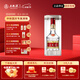 五糧液普五八代 濃香型白酒 52度500ml 禮盒裝 商務(wù)宴請 中秋送禮52度 500mL 1瓶