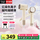 松下（Panasonic）【國家補(bǔ)貼】負(fù)離子高速吹風(fēng)機(jī)家用輕音大功率便攜電吹風(fēng)筒速干不傷發(fā)送女友七夕情人節(jié)禮物NE6M 奶茶色【億級負(fù)離子順發(fā)】禮盒裝