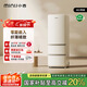小吉（MINIJ）[國家補貼20%]402L三開(kāi)門(mén)客廳小戶(hù)型家用小型風(fēng)冷無(wú)霜一級能效復古冰箱奶油風(fēng)變溫低噪BCD-JY402W