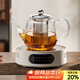 憶壺茶（YIHUTEA）茶壺玻璃泡茶壺加厚 耐高溫花果茶壺茶具不銹鋼過(guò)濾網(wǎng)茶煮茶器 【煮茶套裝】電陶爐+壺900ml