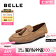 百麗（Belle）七夕禮物復(fù)古絨面樂(lè)福鞋女商場(chǎng)款羊皮通勤便士樂(lè)福3A9C3CA5 棕色 37 (235mm)