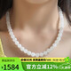 豆蔻時(shí)光精品8mm和田玉白玉項鏈 女士玉石圓珠鏈子送媽媽國風(fēng)國潮鎖骨鏈
