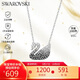 施華洛世奇（SWAROVSKI）SWAN 黑白漸變大天鵝項鏈女送女朋友生日禮物女5614103