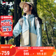 FILA【斐護科技】斐樂(lè )兒童沖鋒外套2025秋季男女童戶(hù)外三防外套