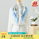 金菊【桑蠶絲100%素縐緞?dòng)』ù蠓浇怼?025真絲高級感花卉女式絲巾禮物 藍(lán)色 66cm*66cm