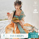 十三余 小豆蔻兒[瑤遇見神鹿-王者榮耀聯(lián)名款]國風(fēng)長袖連衣裙女裝春夏款 蝴蝶結(jié)配飾 現(xiàn)貨 XL