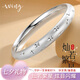 唯一（Winy）銀手鐲足銀9999鐲子實心銀飾素圈生日七夕情人節(jié)禮物送女友媽媽