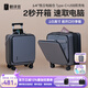 翻譯官前開(kāi)蓋登機箱電腦行李空機長(cháng)箱男女商務(wù)側開(kāi)大容量旅行密碼拉桿箱 拉鏈款深灰色【16擴展=18英寸】 18英寸 5-8天（大容量登機箱）