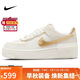 耐克NIKE休閑鞋女AF1空軍一號 AIR FORCE 1運動(dòng)鞋DZ1847-108帆白36