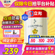 立邦乳膠漆白漆室內(nèi)墻面漆內(nèi)墻乳膠漆抗甲醛5合1油漆涂料5L/約7kg
