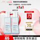 雅漾（Avene）恒潤肌活保濕精華液100ML 小蠻腰肌底精華干敏滋潤