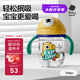babycare兒童水杯嬰兒學(xué)飲杯6個(gè)月以上寶寶水杯防摔水壺防嗆 吸管杯洛克黃