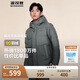 波司登反季冬季羽絨服男短款連帽加厚新國標(biāo)90絨商場同款百搭外套