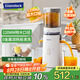 GLASSLOCK【120mm大口徑】NFC純果汁榨汁機原汁機家用渣汁分離全自動水果蔬菜免切無濾網(wǎng)好清洗國家補貼