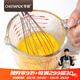 學(xué)廚玻璃量杯500Ml打蛋杯廚房工具杯加厚透明測(cè)量杯烘焙輔助 WK9218-玻璃量杯