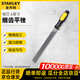 史丹利（STANLEY）銼刀細齒平銼6英寸 22-348-28