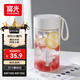 富光夏季女運動茶水杯兒童便攜杯男夏天杯子隨手杯 白色550ml